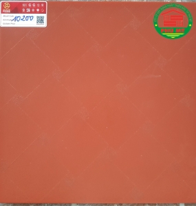 40x40 prime-10200