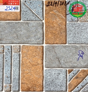 40x40 prime-2524