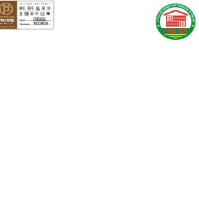 80x80 Prime-8892