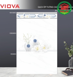 VBV36063 - VDB36063 - VB36063