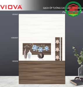 VB36057 - VDB36057 - VB36058